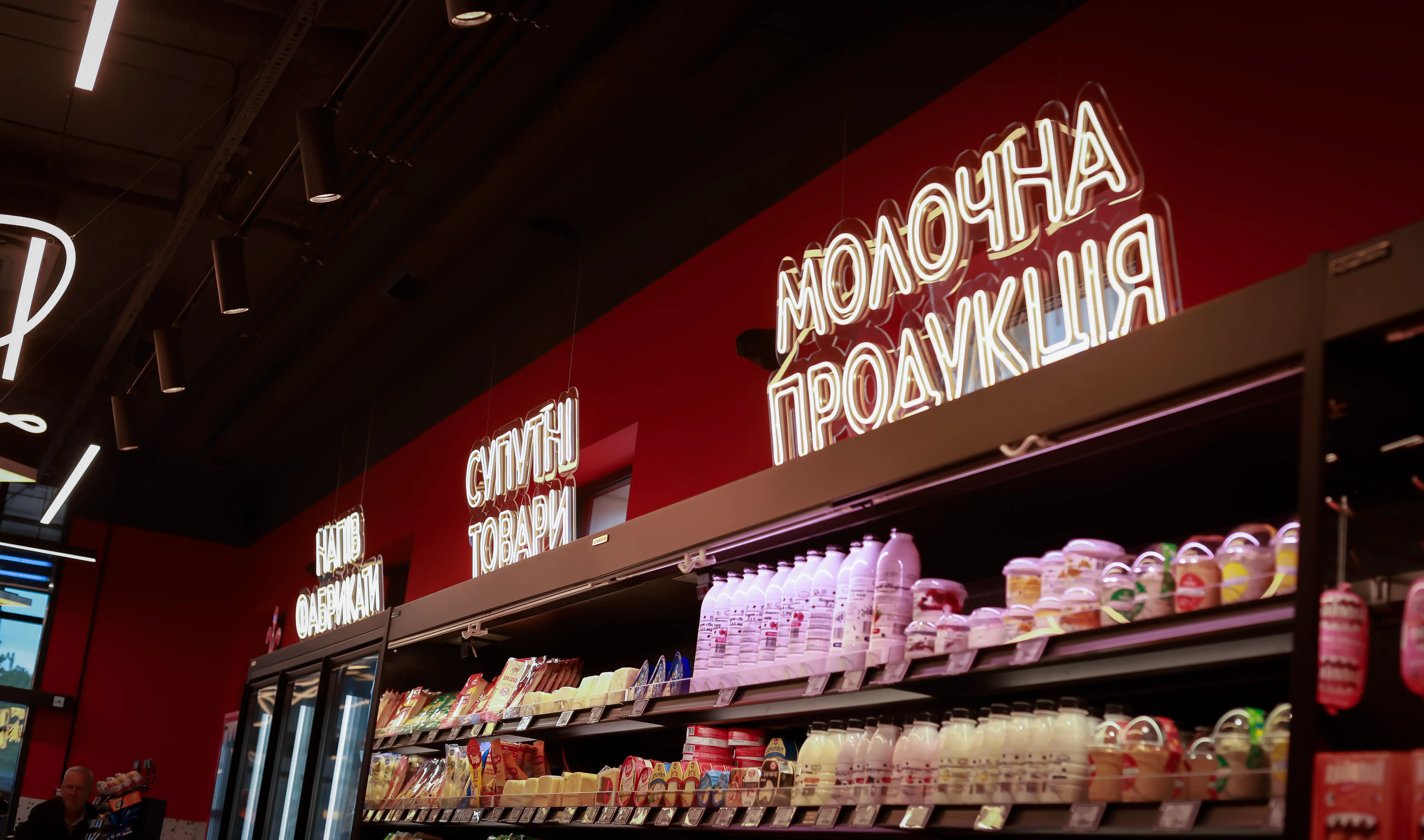 Неонова вивіска бар