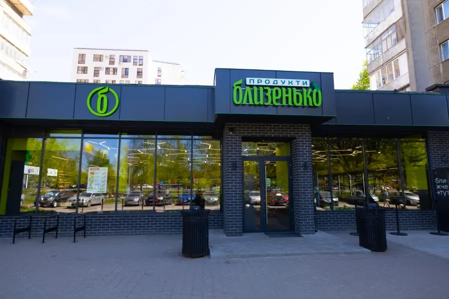 Лайтбокс