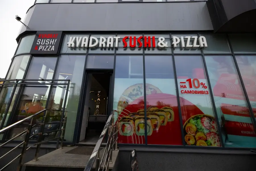Світлова вивіска ресторану