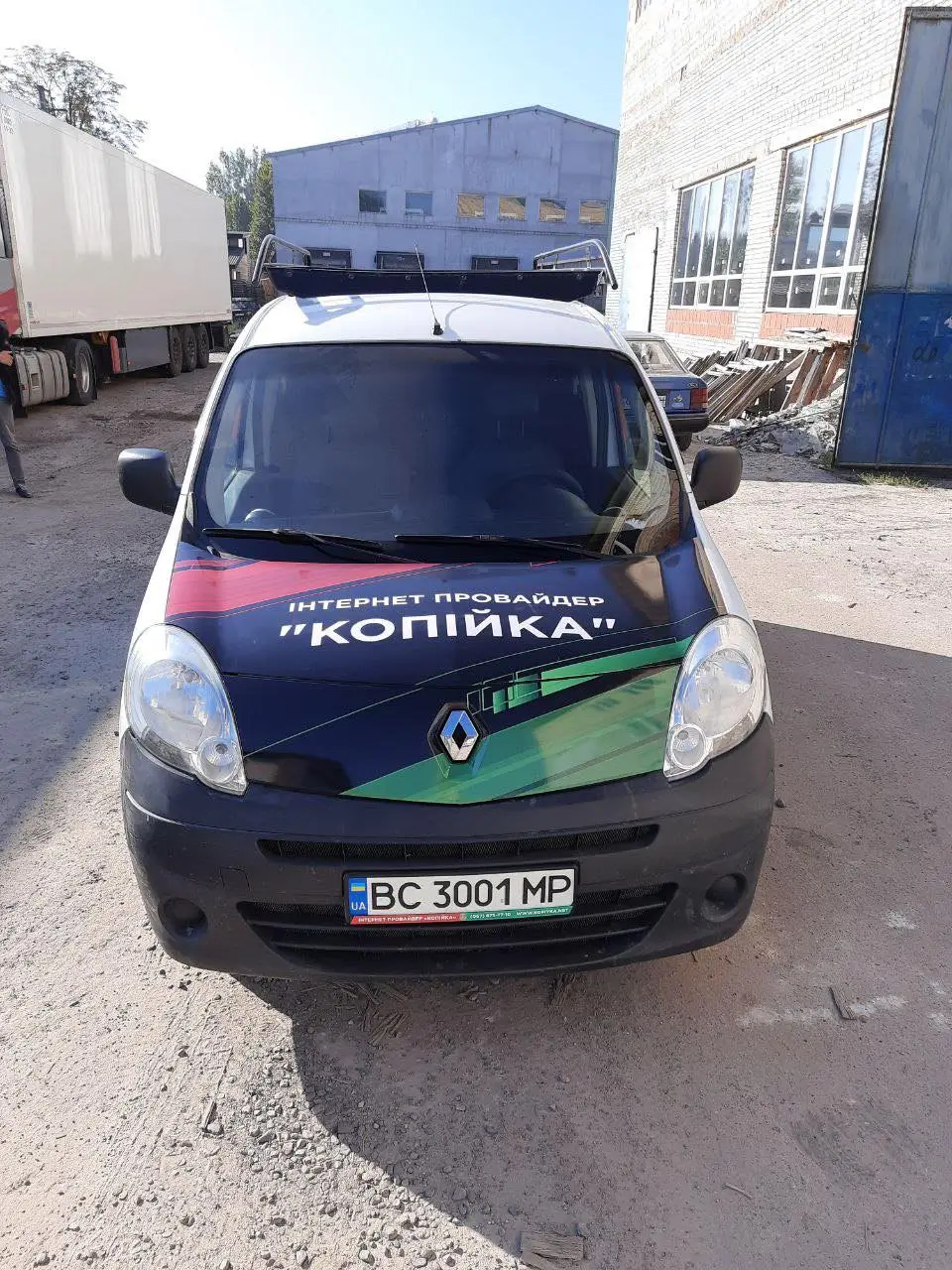Брендування авто